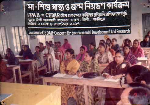 Maternal child health and family planning (MCH-FP)
