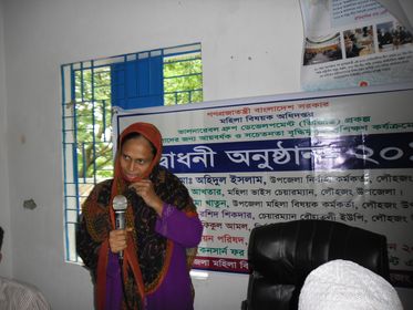 Vulnerable Group Development (VGD)