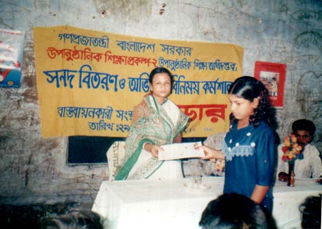 Non Formal Education (Project I and II) 