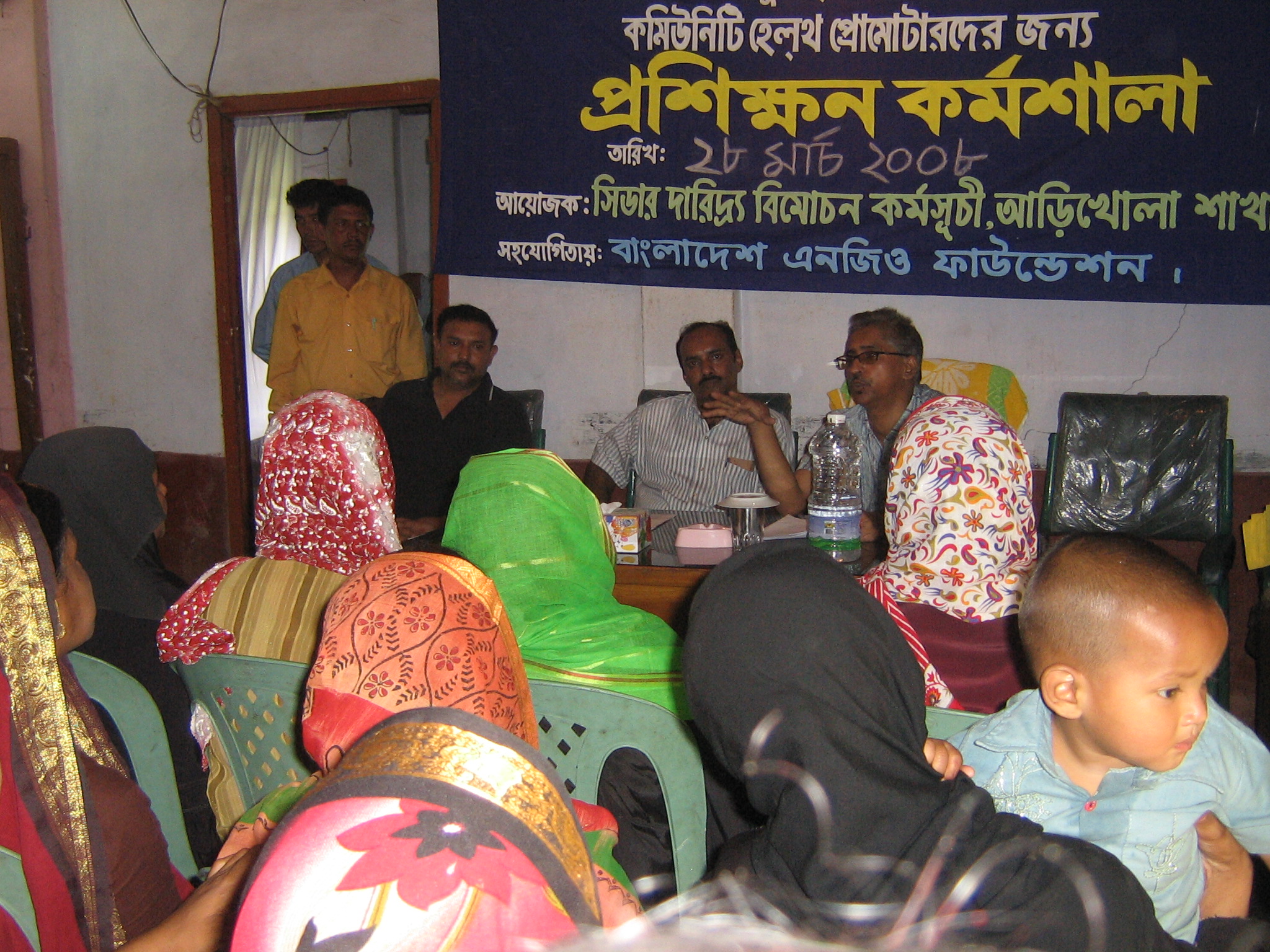 Executive Director Md. Shafiqul Alam speaking at the training program for health promoters under the maternal and child health and reproductive health services program